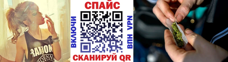 БУТИРАТ 99%  Хвалынск 