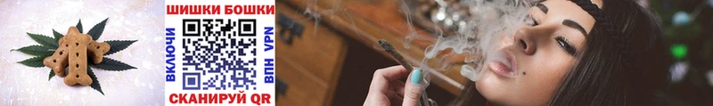 что такое наркотик  Хвалынск  Печенье с ТГК марихуана 