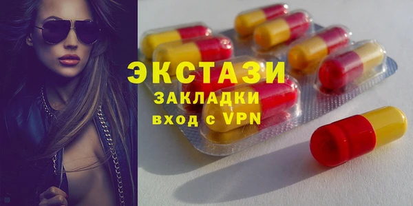 таблы Лиски