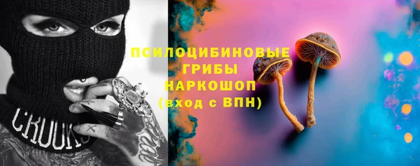 наркотики Лагань