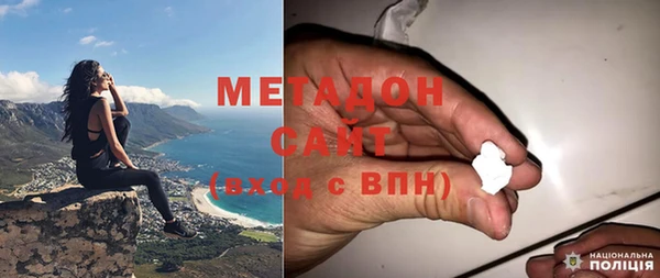 трава Лихославль