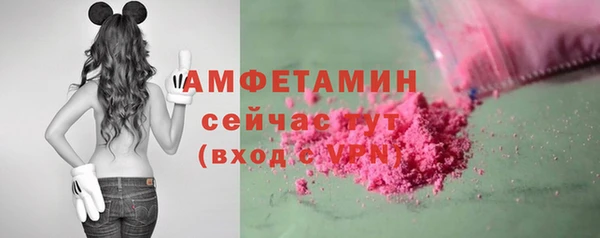наркотики Лагань