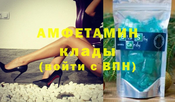 наркотики Лагань