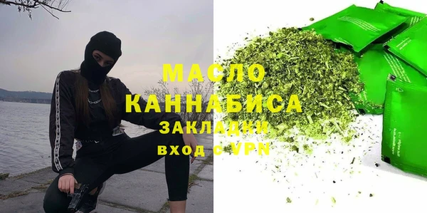 наркотики Лагань