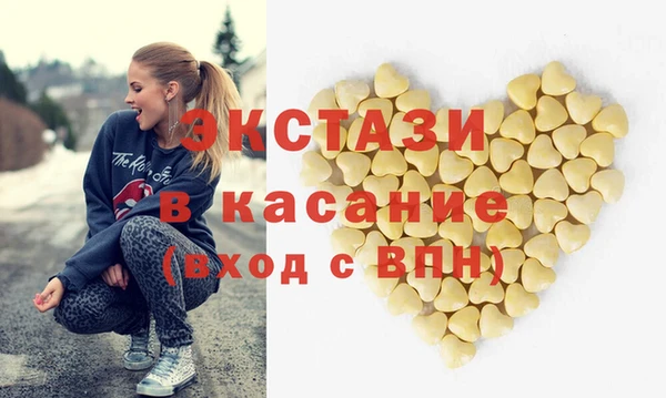 наркотики Лагань