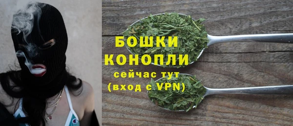 наркотики Лагань