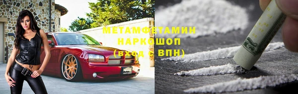 бошки Липки