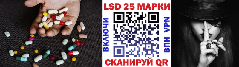 ЛСД экстази ecstasy  где купить наркотик  Хвалынск 